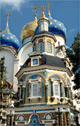 Monastery at Sergiyev Posad
